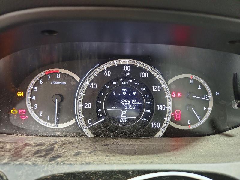 2017 Honda Accord მანქანა იყიდება აუქციონზე, vin: 1HGCR2F31HA110479, აუქციონის ნომერი: 62178436