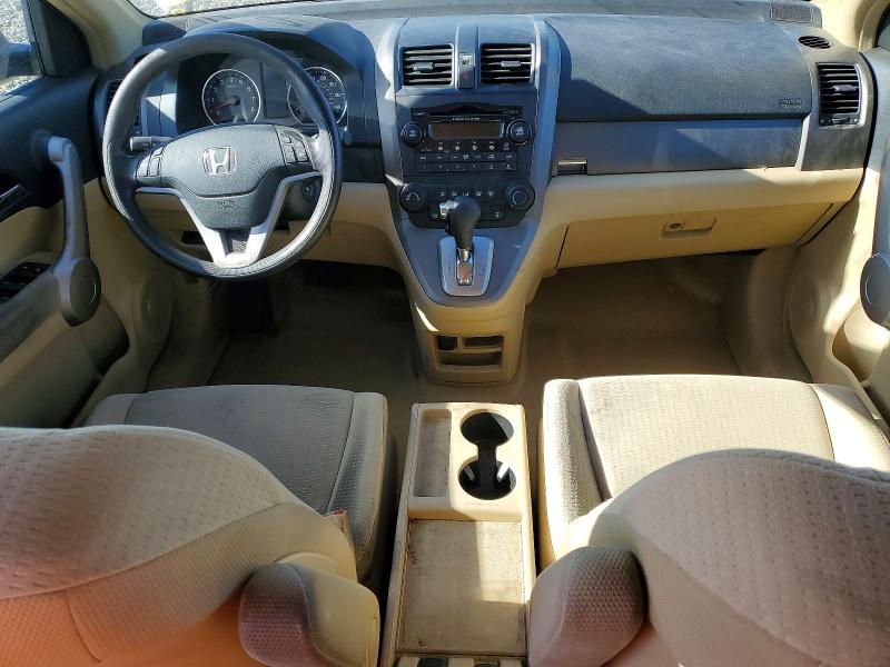 Продаж на аукціоні авто 2007 Honda Cr-v, vin: JHLRE38577C042008, номер лоту: 61622966