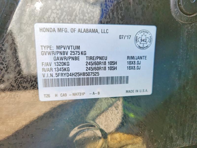 2017 Acura Mdx მანქანა იყიდება აუქციონზე, vin: 5FRYD4H25HB507525, აუქციონის ნომერი: 62272866