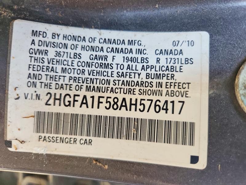 2010 Honda Civic მანქანა იყიდება აუქციონზე, vin: 2HGFA1F58AH576417, აუქციონის ნომერი: 60415526