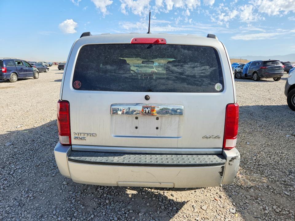 Продажа на аукционе авто 2008 Dodge Nitro, vin: 1D8GU58K18W238942, номер лота: 59735036