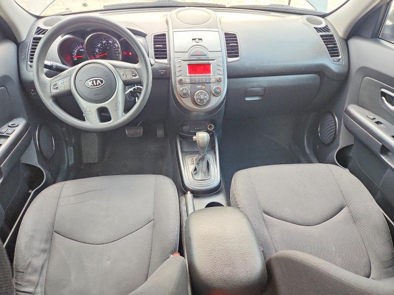 Aukcja sprzedaży 2011 Kia Soul, vin: KNDJT2A27B7259943, numer aukcji: 62591046
