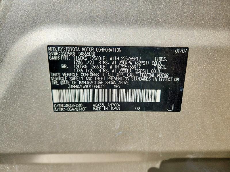 62139336 :رقم المزاد ، JTMBD35V875084052 vin ، 2007 Toyota Rav4 مزاد بيع
