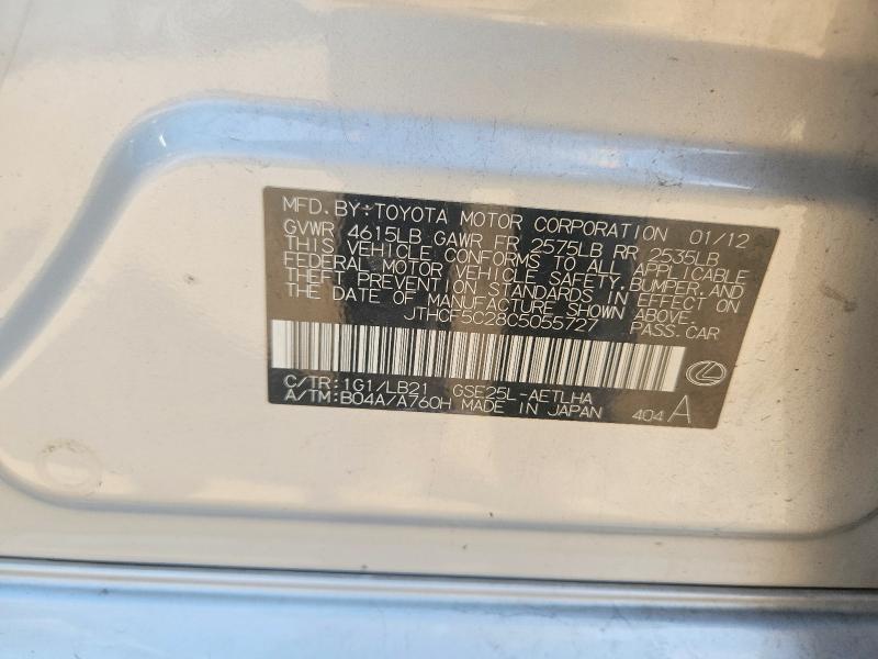Продажа на аукционе авто 2012 Lexus Is, vin: JTHCF5C28C5055727, номер лота: 62977866