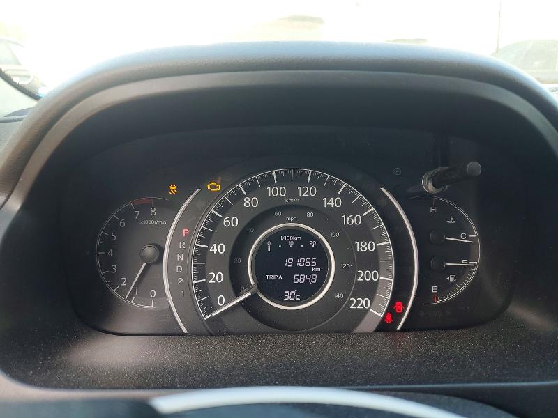 Продажа на аукционе авто 2014 Honda Cr-v, vin: 2HKRM4H72EH103337, номер лота: 60470776