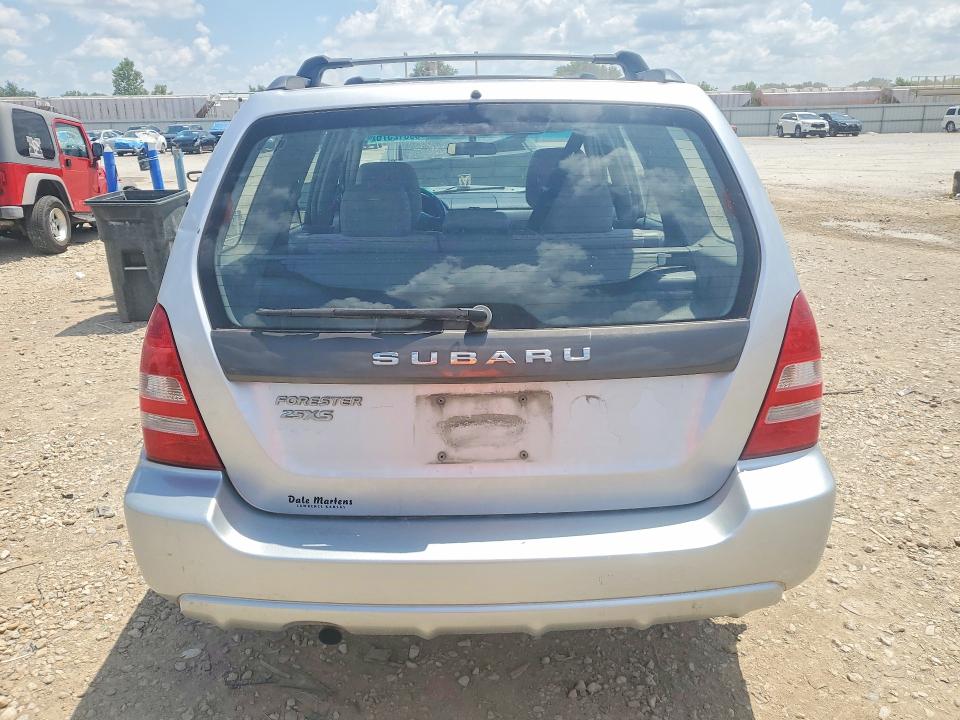 2005 Subaru Forester მანქანა იყიდება აუქციონზე, vin: JF1SG65645H713275, აუქციონის ნომერი: 59612376