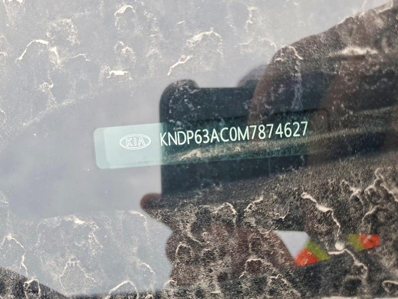 2021 Kia Sportage მანქანა იყიდება აუქციონზე, vin: KNDP63AC0M7874627, აუქციონის ნომერი: 60520046