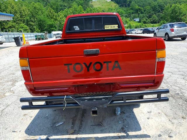 1987 Toyota Pickup მანქანა იყიდება აუქციონზე, vin: JT4RN63R5H0114299, აუქციონის ნომერი: 59966186