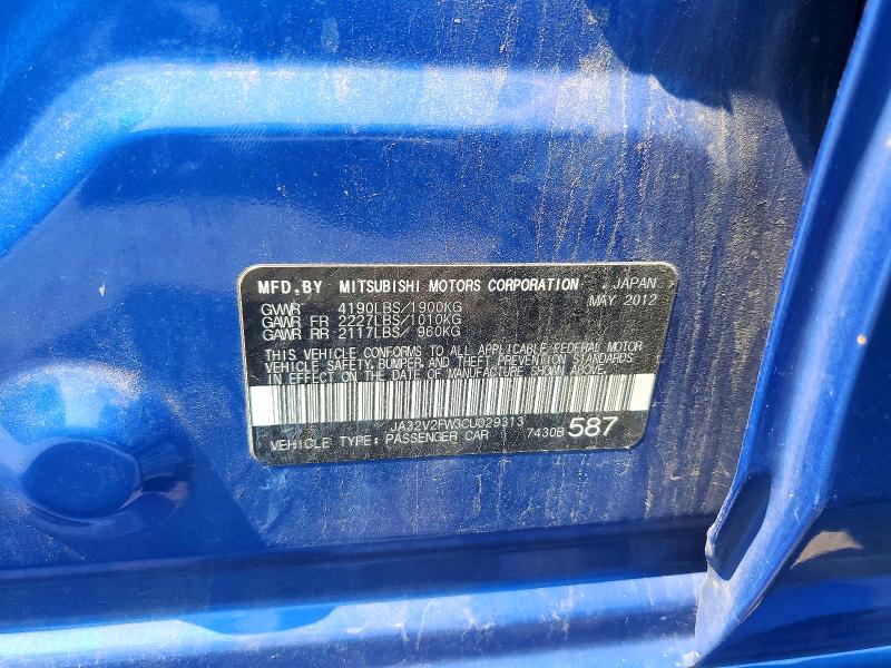 Aukcja sprzedaży 2012 Mitsubishi Lancer, vin: JA32V2FW3CU029313, numer aukcji: 61910656