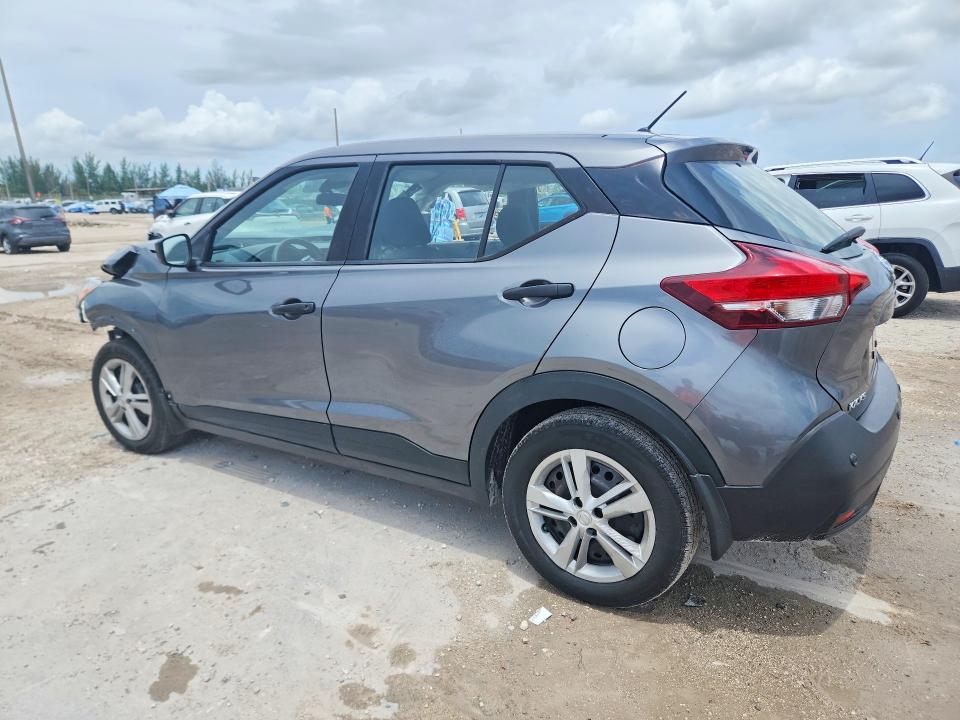 2020 Nissan Kicks მანქანა იყიდება აუქციონზე, vin: 3N1CP5BV8LL522531, აუქციონის ნომერი: 60209036