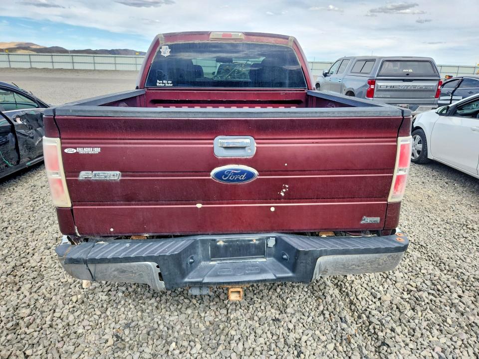 59020976 :رقم المزاد ، 1FTFW1EV5AKC19867 vin ، 2010 Ford F150 مزاد بيع