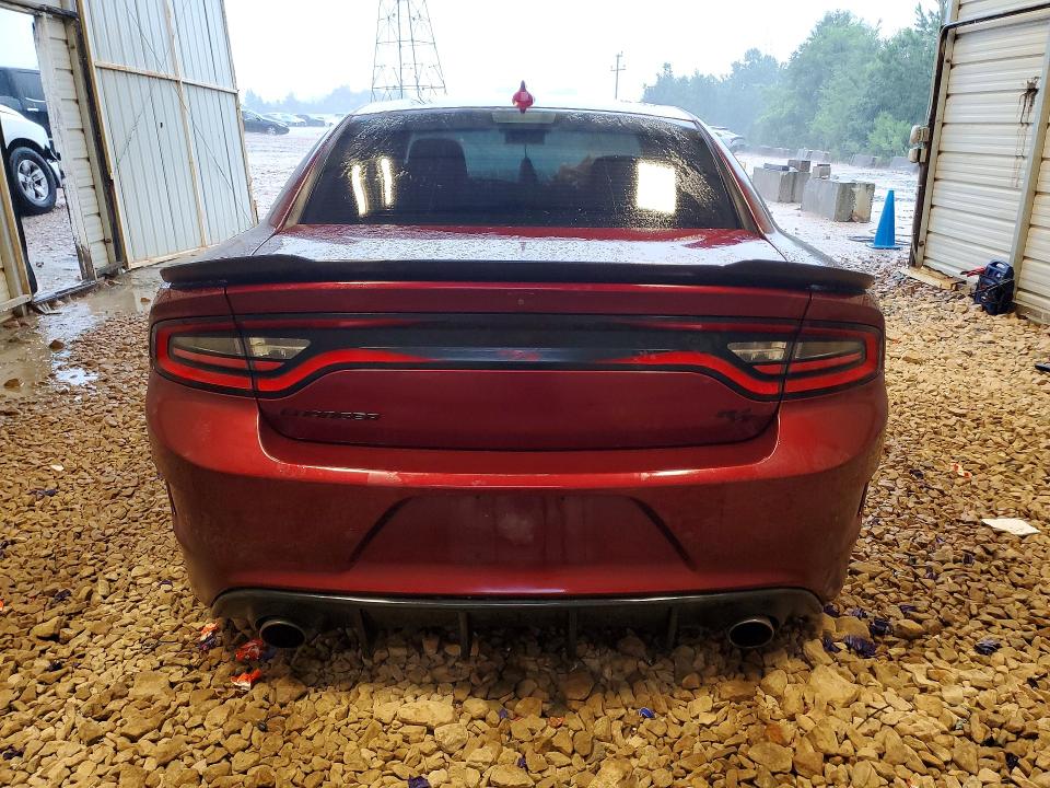 2019 Dodge Charger მანქანა იყიდება აუქციონზე, vin: 2C3CDXCT0KH643290, აუქციონის ნომერი: 61920366