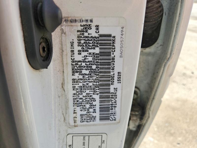 Продаж на аукціоні авто 2002 Toyota Camry, vin: 4T1BE32K82U080388, номер лоту: 62627336