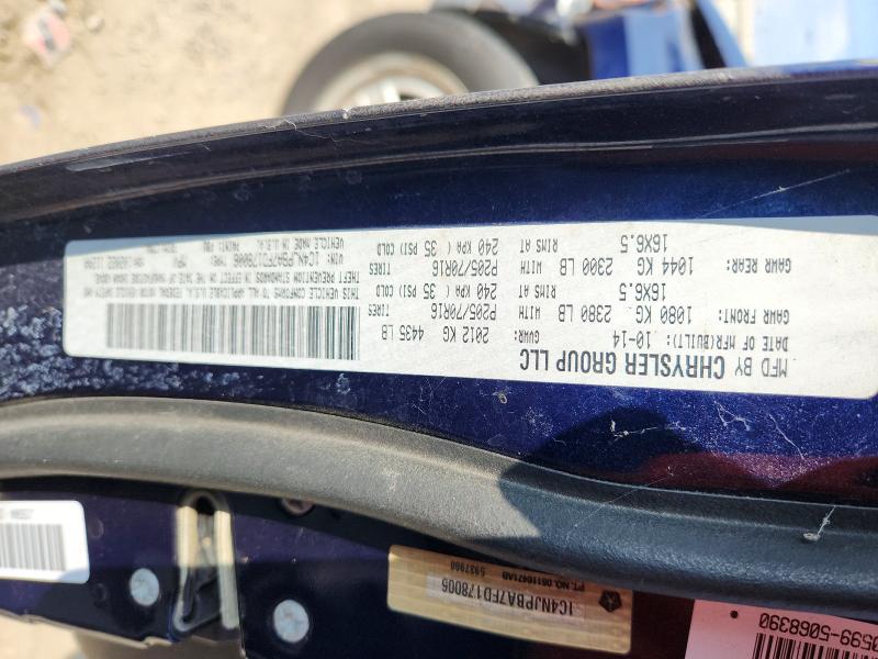 2015 Jeep Patriot მანქანა იყიდება აუქციონზე, vin: 1C4NJPBA7FD178006, აუქციონის ნომერი: 59287016