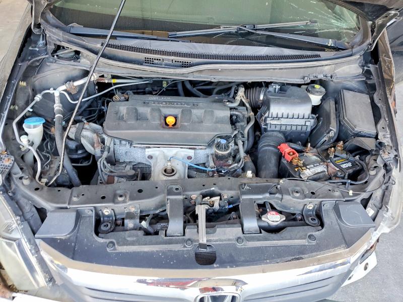 Продажа на аукционе авто 2012 Honda Civic, vin: 2HGFB2F97CH505847, номер лота: 59008376