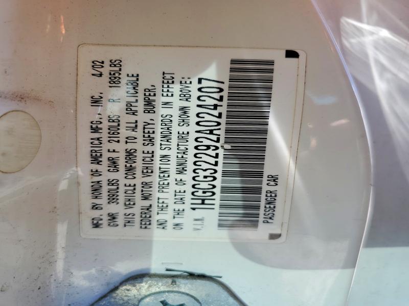 2002 Honda Accord მანქანა იყიდება აუქციონზე, vin: 1HGCG32292A024207, აუქციონის ნომერი: 62326886