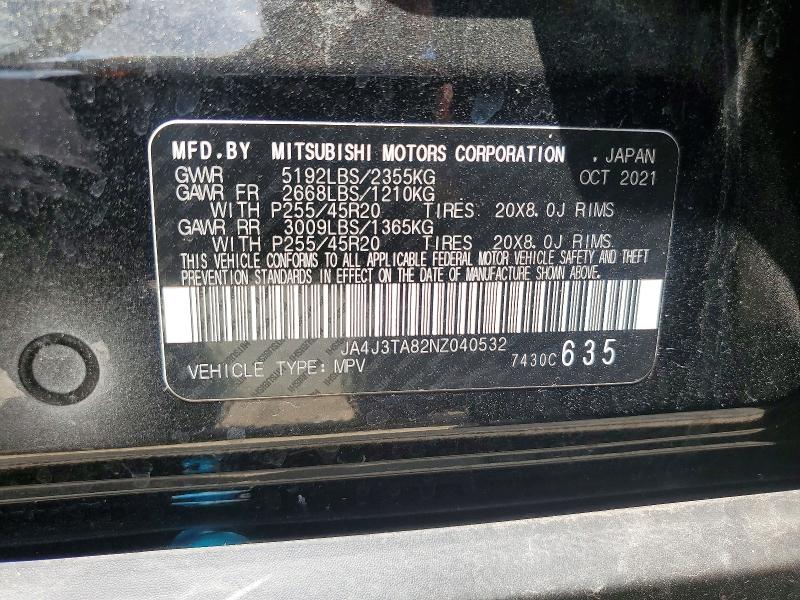 2022 Mitsubishi Outlander მანქანა იყიდება აუქციონზე, vin: JA4J3TA82NZ040532, აუქციონის ნომერი: 60088286