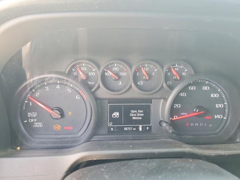 2023 Chevrolet Silverado მანქანა იყიდება აუქციონზე, vin: 1GCRABEK3PZ176329, აუქციონის ნომერი: 61033036