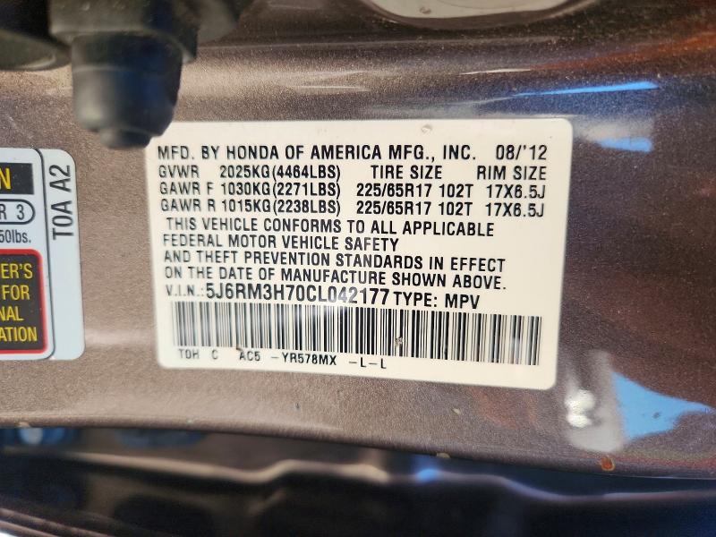 2012 Honda Cr-v მანქანა იყიდება აუქციონზე, vin: 5J6RM3H70CL042177, აუქციონის ნომერი: 60874226