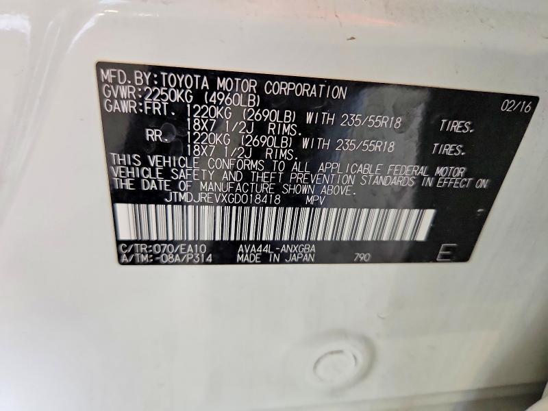 Продаж на аукціоні авто 2016 Toyota Rav4 Hv, vin: JTMDJREVXGD018418, номер лоту: 59228826