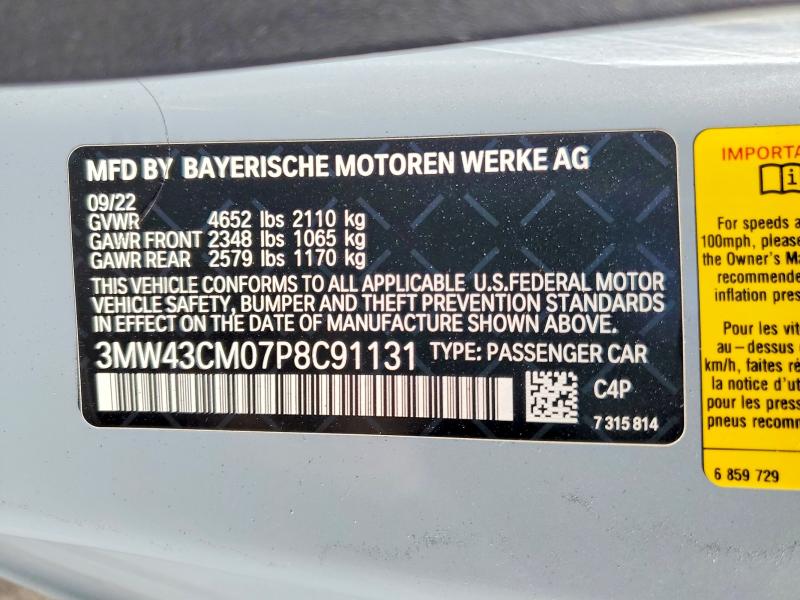 Продаж на аукціоні авто 2023 Bmw M240i, vin: 3MW43CM07P8C91131, номер лоту: 60043266