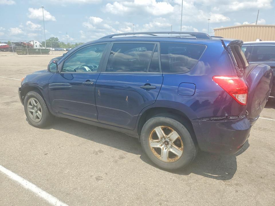 2006 Toyota Rav4 მანქანა იყიდება აუქციონზე, vin: JTMBK33V965010548, აუქციონის ნომერი: 60890186