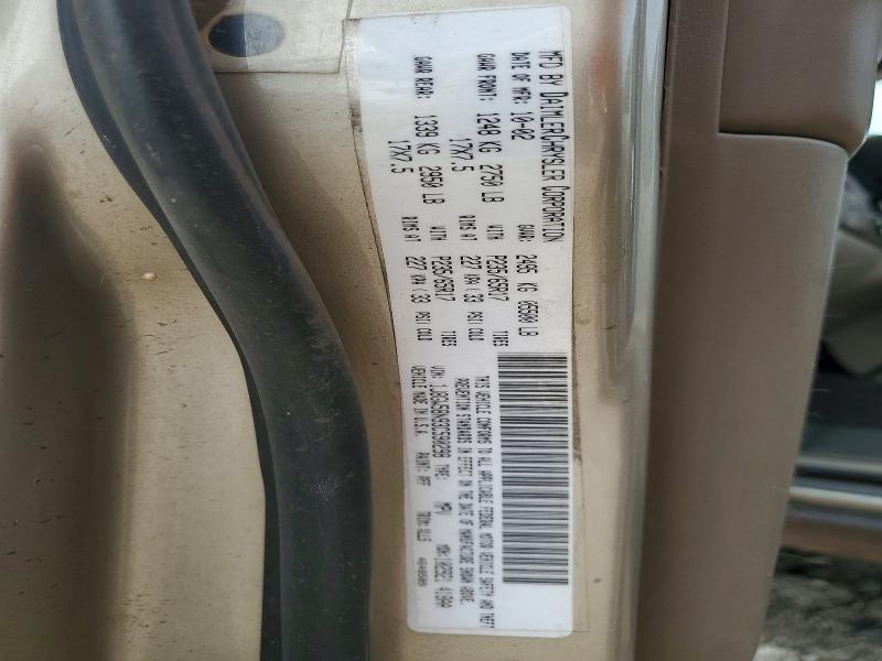 2003 Jeep Grand Cherokee მანქანა იყიდება აუქციონზე, vin: 1J8GW58N93C590298, აუქციონის ნომერი: 61071736