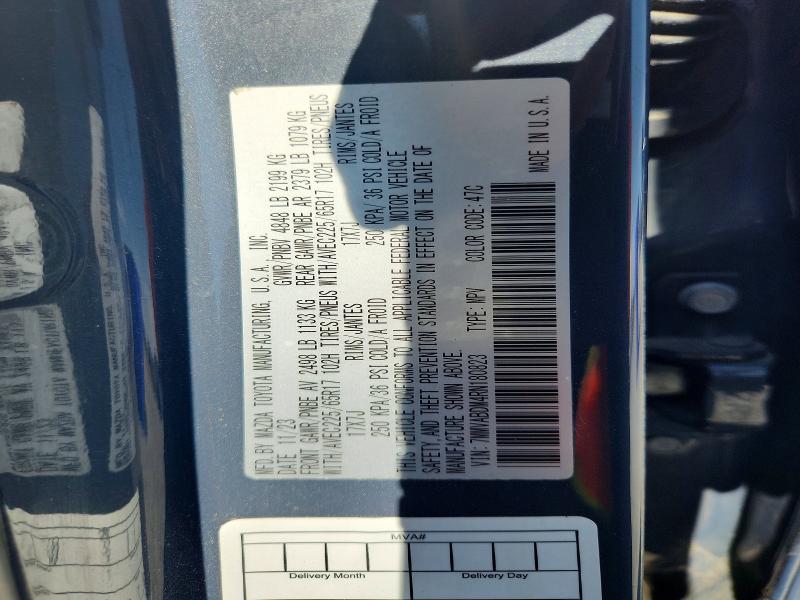 Aukcja sprzedaży 2024 Mazda Cx-50, vin: 7MMVABDM4RN180823, numer aukcji: 62292056