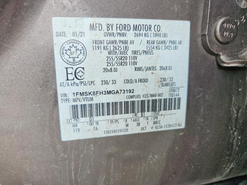 Продажа на аукционе авто 2021 Ford Explorer, vin: 1FMSK8FH3MGA73192, номер лота: 62818236