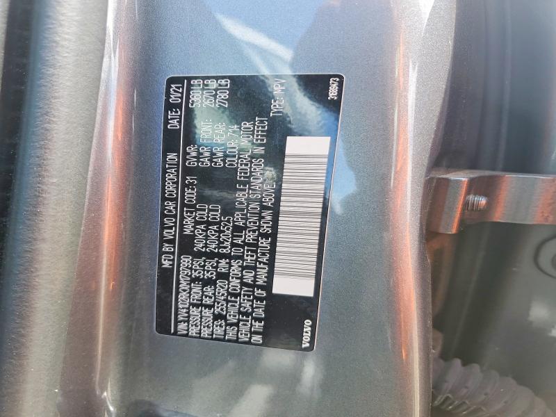 Продаж на аукціоні авто 2021 Volvo Xc60, vin: YV4102RKXM1797990, номер лоту: 58382556