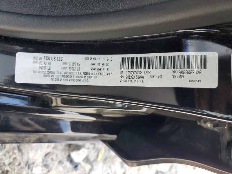 2016 Chrysler 200 მანქანა იყიდება აუქციონზე, vin: 1C3CCCAG7GN102351, აუქციონის ნომერი: 61505166