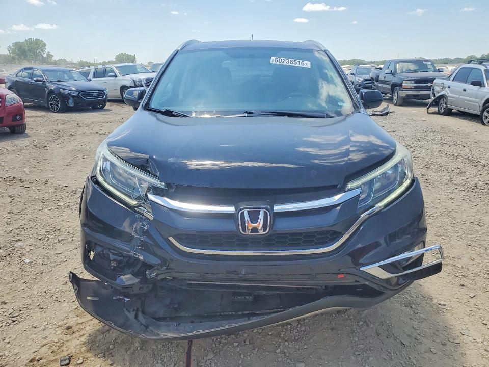 2015 Honda Cr-v მანქანა იყიდება აუქციონზე, vin: 5J6RM4H70FL090479, აუქციონის ნომერი: 60238516