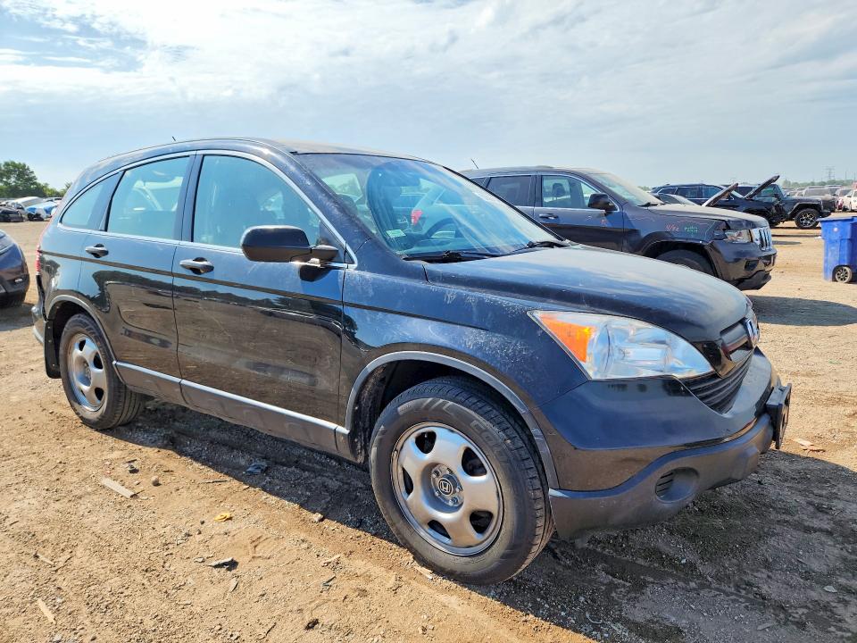 Продажа на аукционе авто 2008 Honda Cr-v, vin: JHLRE48318C031396, номер лота: 60637646