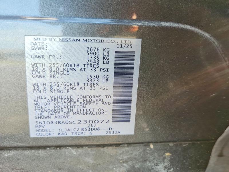 Продаж на аукціоні авто 2025 Nissan Pathfinder, vin: 5N1DR3BA6SC230072, номер лоту: 62427906