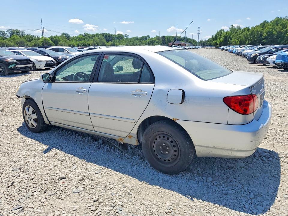 2007 Toyota Corolla მანქანა იყიდება აუქციონზე, vin: 1NXBR32E97Z781138, აუქციონის ნომერი: 59591176
