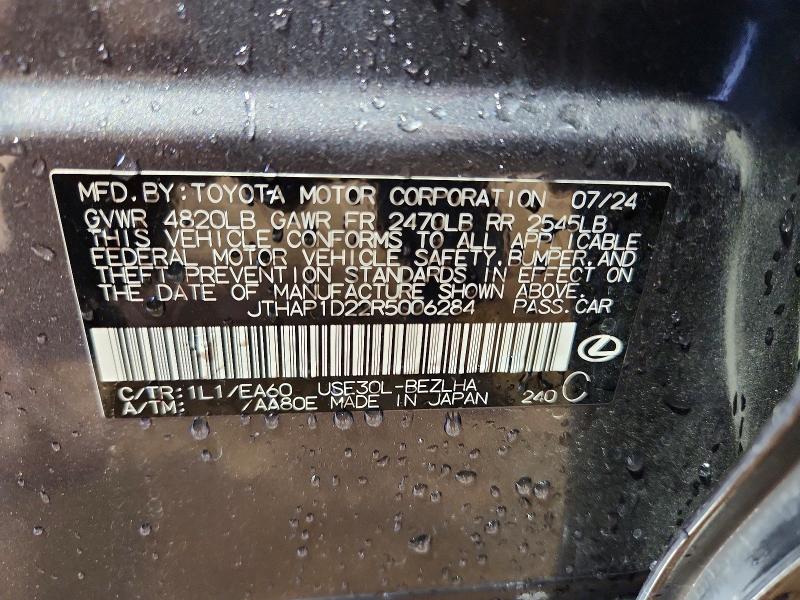 Продаж на аукціоні авто 2024 Lexus Is 500, vin: JTHAP1D22R5006284, номер лоту: 58745136
