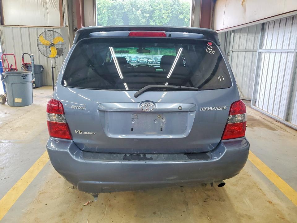 Продажа на аукционе авто 2005 Toyota Highlander, vin: JTEEP21A750089766, номер лота: 61632816