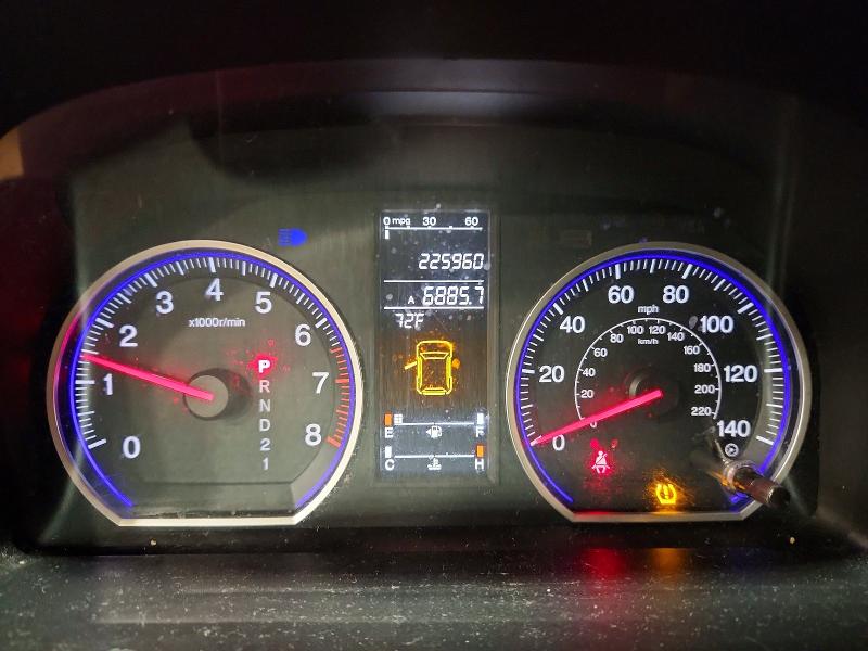 Aukcja sprzedaży 2009 Honda Cr-v, vin: 5J6RE48509L065095, numer aukcji: 60193816