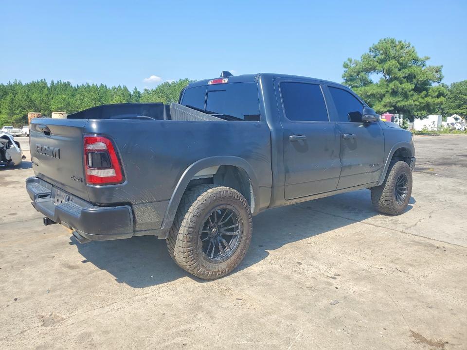 2024 Ram 1500 მანქანა იყიდება აუქციონზე, vin: 1C6SRFLT2RN129260, აუქციონის ნომერი: 63348336