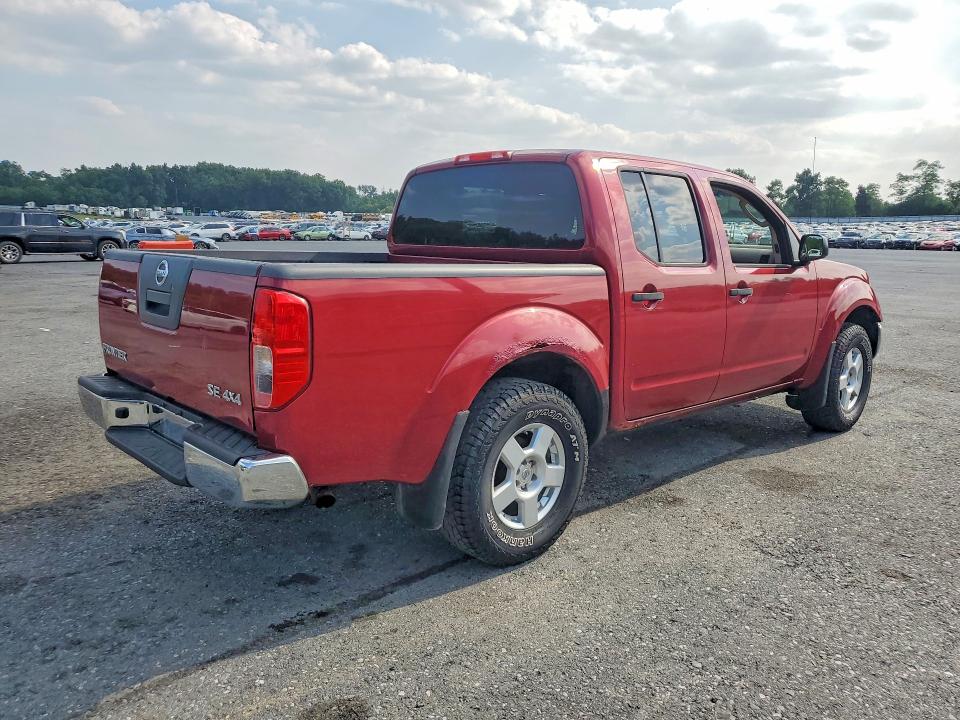 Aukcja sprzedaży 2007 Nissan Frontier, vin: 1N6AD07WX7C442096, numer aukcji: 62113786