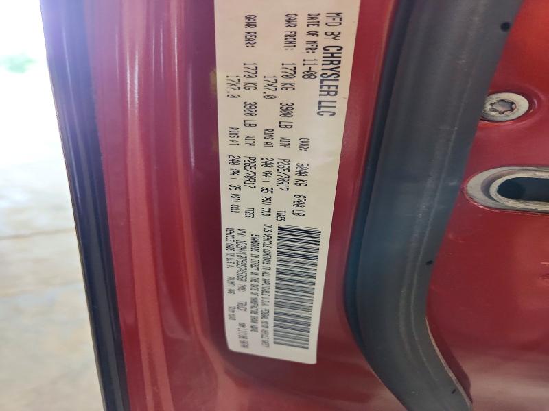 61339226 :رقم المزاد ، 1D3HV18T59S745358 vin ، 2009 Dodge Ram 1500 مزاد بيع