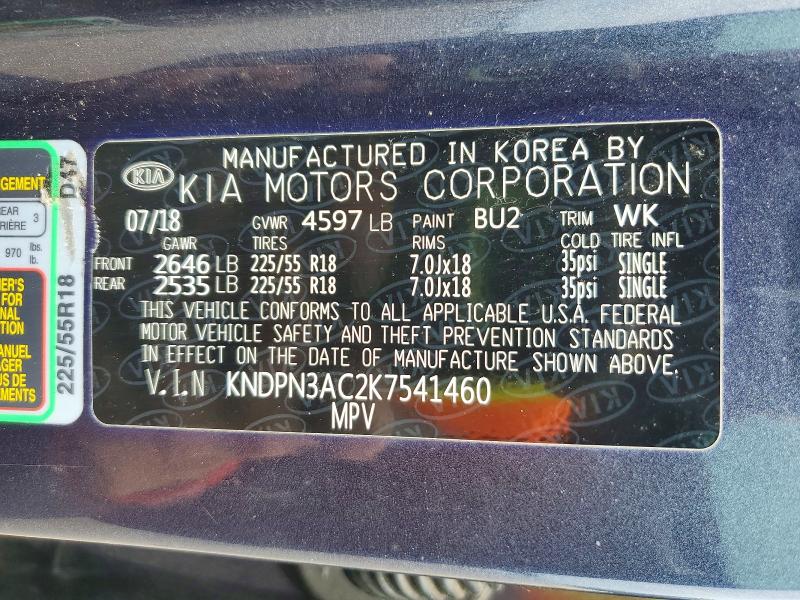 60518576 :رقم المزاد ، KNDPN3AC2K7541460 vin ، 2019 Kia Sportage مزاد بيع
