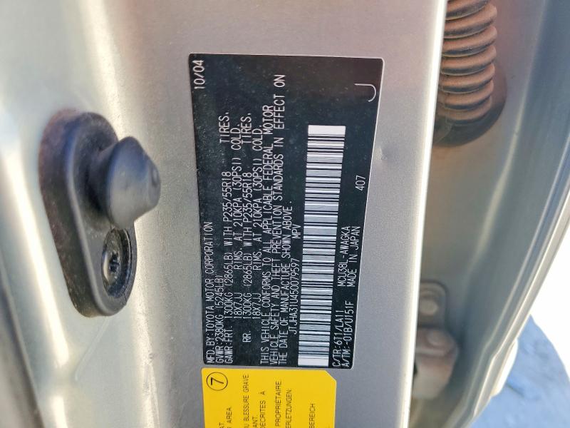 62682536 :رقم المزاد ، JTJHA31U450079597 vin ، 2005 Lexus Rx مزاد بيع