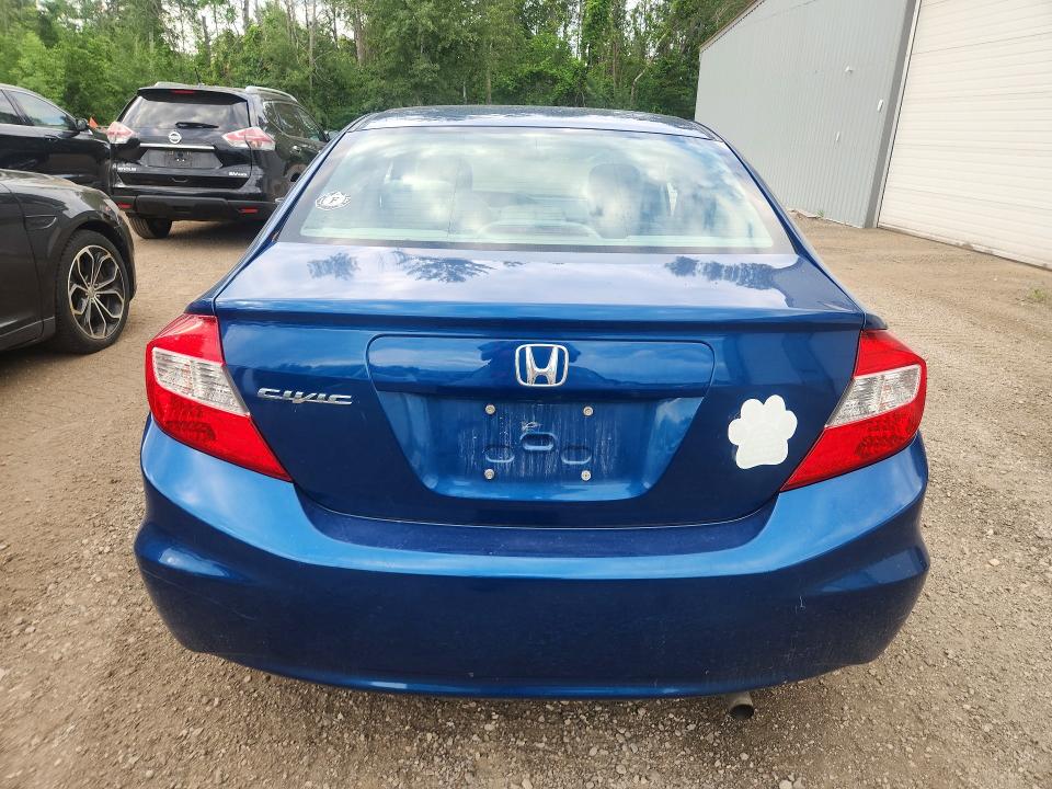 Продажа на аукционе авто 2012 Honda Civic, vin: 2HGFB2E49CH024374, номер лота: 59689726
