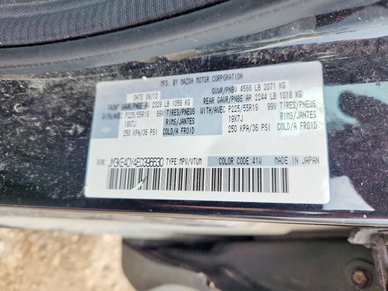 Продаж на аукціоні авто 2014 Mazda Cx-5, vin: JM3KE4DY4E0396630, номер лоту: 60580626