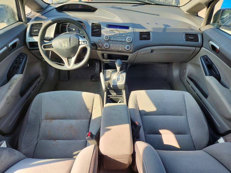 Продаж на аукціоні авто 2010 Honda Civic, vin: 2HGFA1F54AH502072, номер лоту: 62418666