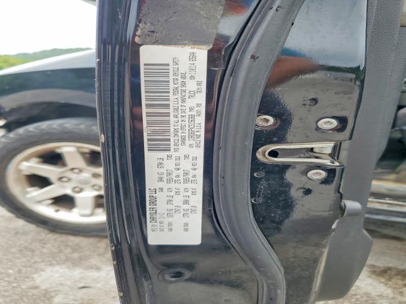 2012 Dodge Ram 1500 მანქანა იყიდება აუქციონზე, vin: 1C6RD6GPXCS156368, აუქციონის ნომერი: 62772786