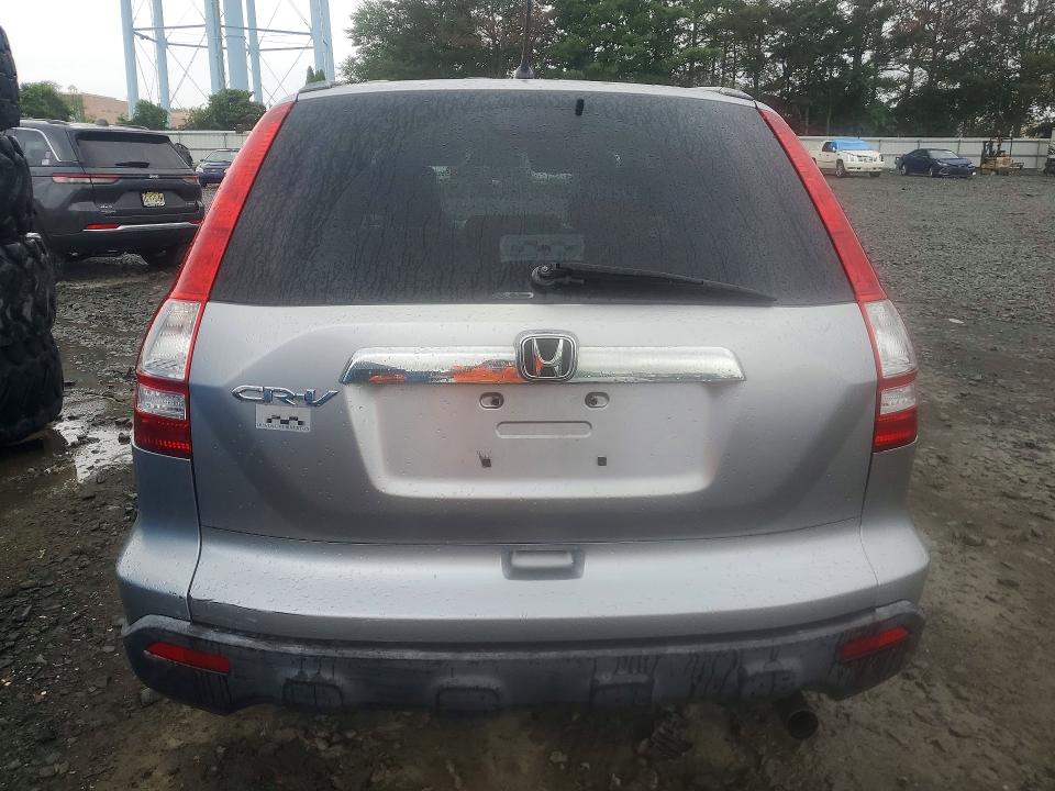 Продажа на аукционе авто 2007 Honda Cr-v, vin: JHLRE48547C112621, номер лота: 60198016