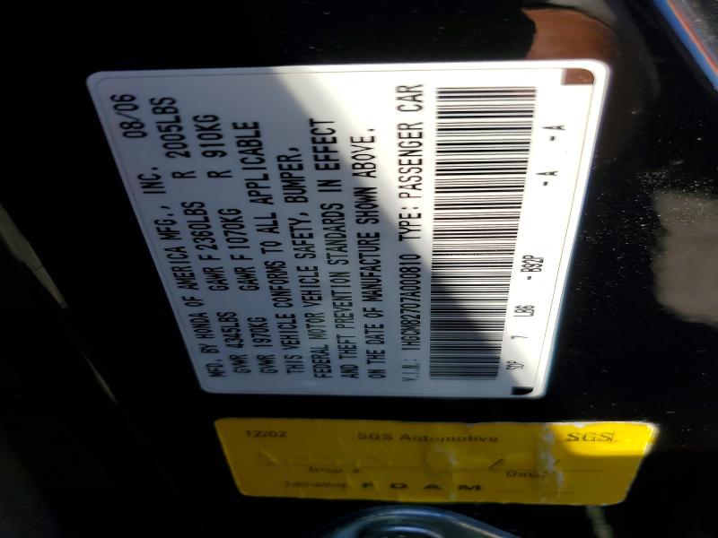 Aukcja sprzedaży 2007 Honda Accord, vin: 1HGCM82707A000810, numer aukcji: 61406436