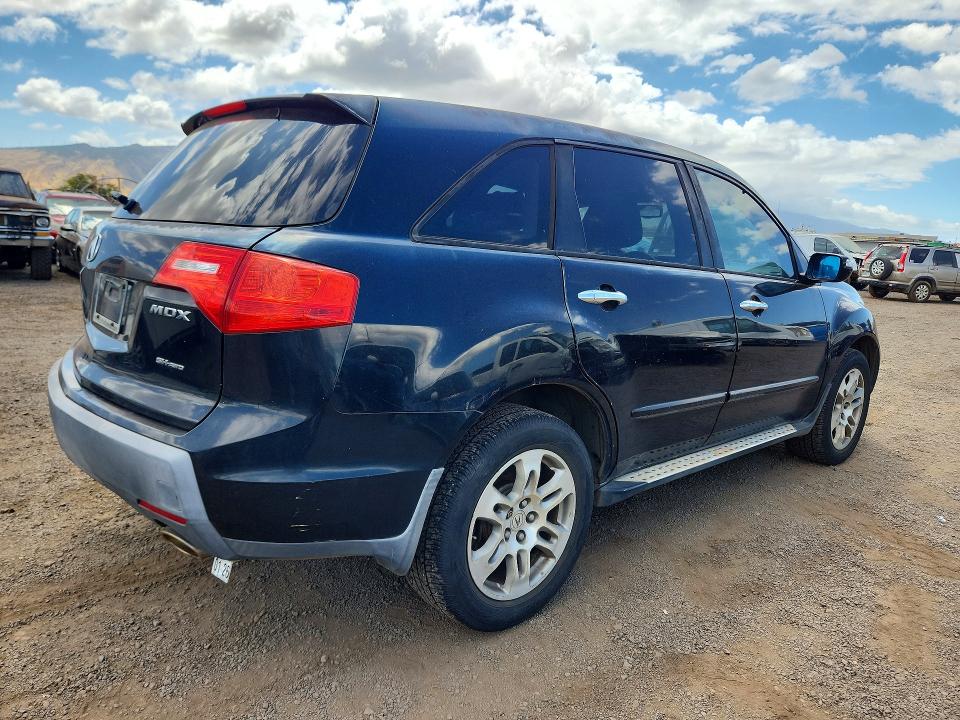 2009 Acura Mdx მანქანა იყიდება აუქციონზე, vin: 2HNYD28269H521557, აუქციონის ნომერი: 60998136